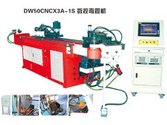 3A-1S数控弯管机